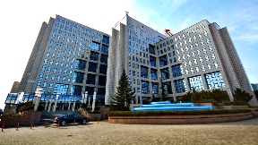 Rešenje za NIS će biti skupo